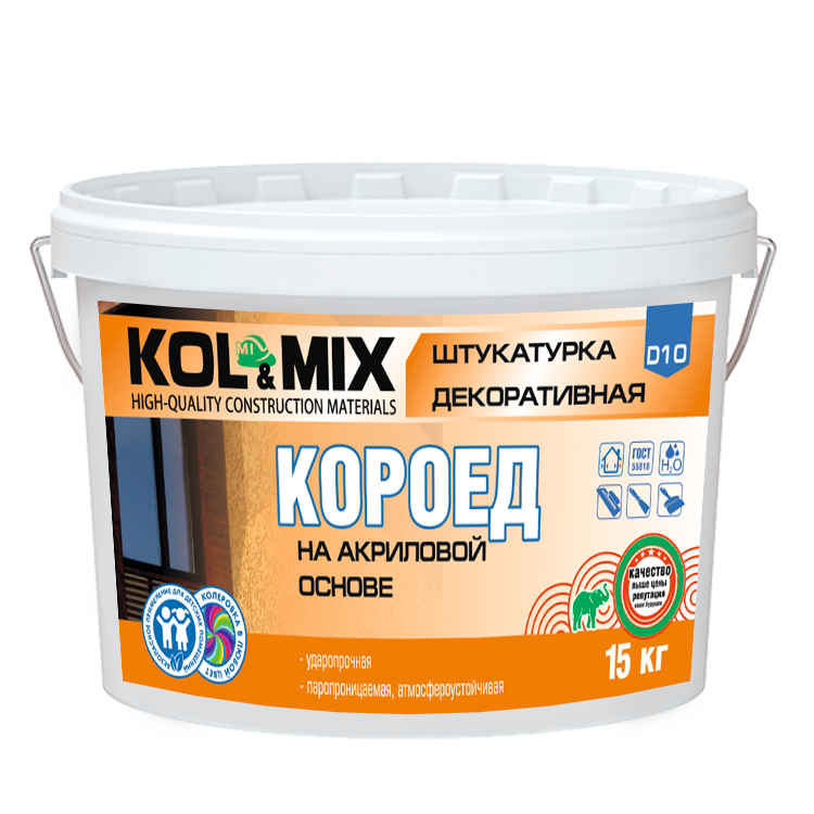 ШТУКАТУРКА ДЕКОРАТИВНАЯ D10 КОРОЕД НА АКРИЛОВОЙ ОСНОВЕ KOL&MIX