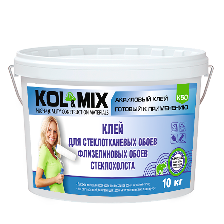 КЛЕЙ ДЛЯ СТЕКЛОТКАНЕВЫХ ФЛИЗЕЛИНОВЫЙ ОБОЕВ СТЕКЛОХОЛСТА К50 KOL&MIX