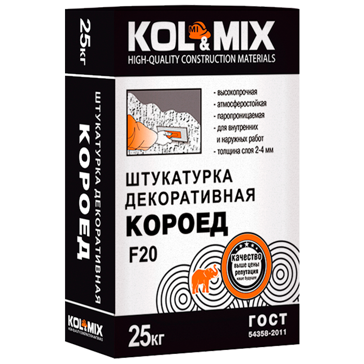 ШТУКАТУРКА ДЕКОРАТИВНАЯ КОРОЕД F20 KOL&MIX 25кг