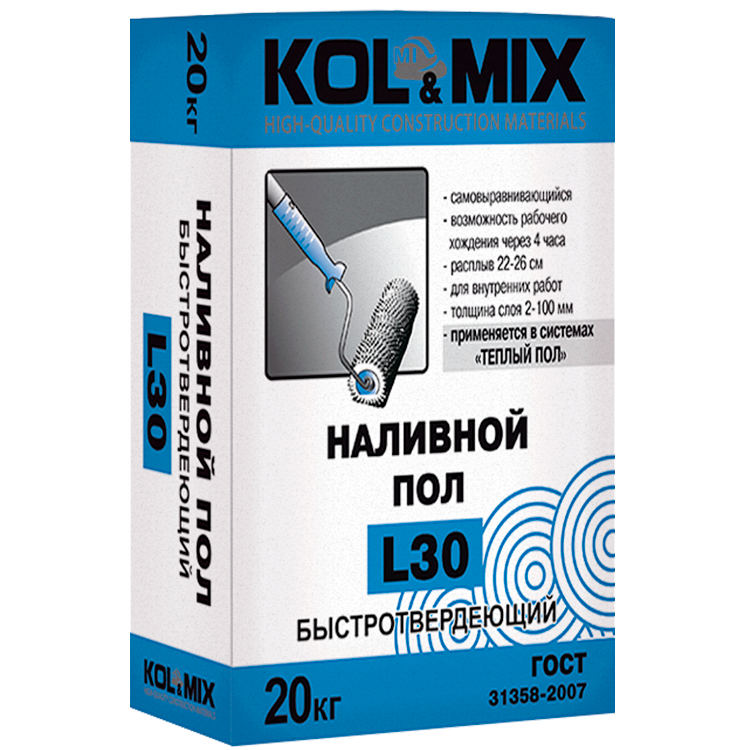 Наливной пол быстротвердеющий L30 Kol&mix 20кг