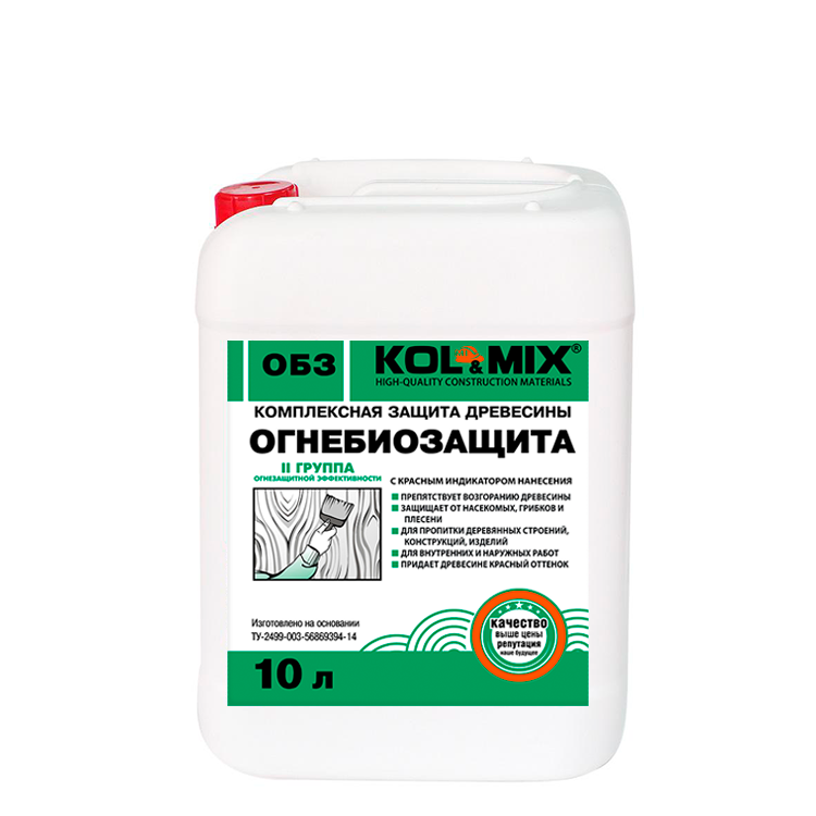 Огнебиозащита Kol-mix 10л