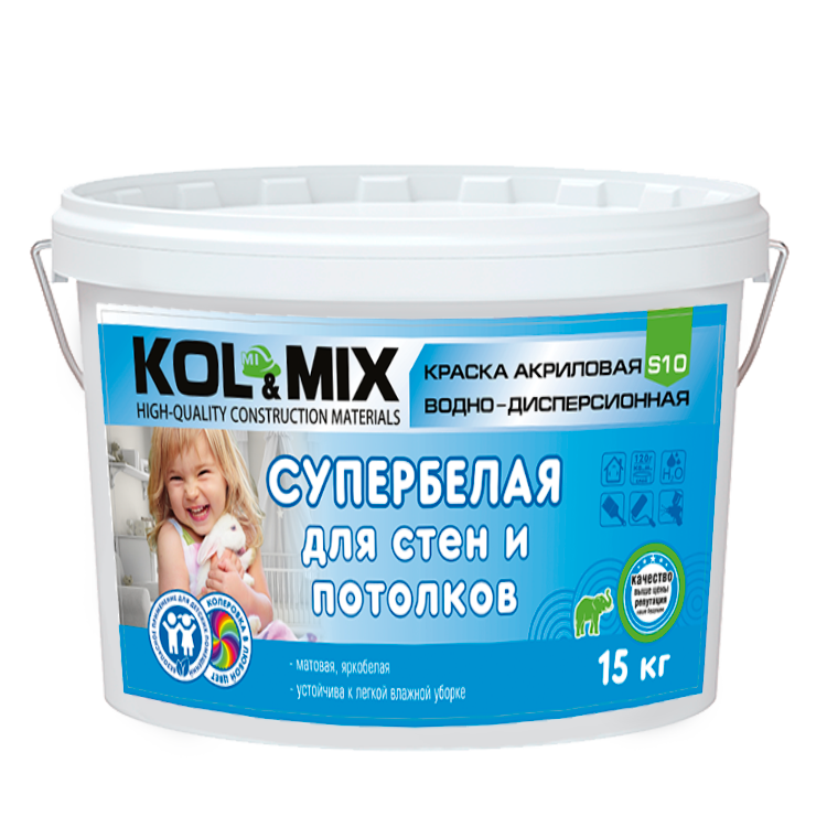КРАСКА АКРИЛОВАЯ СУПЕРБЕЛАЯ ДЛЯ СТЕН И ПОТОЛКОВ KOL&MIX 15кг
