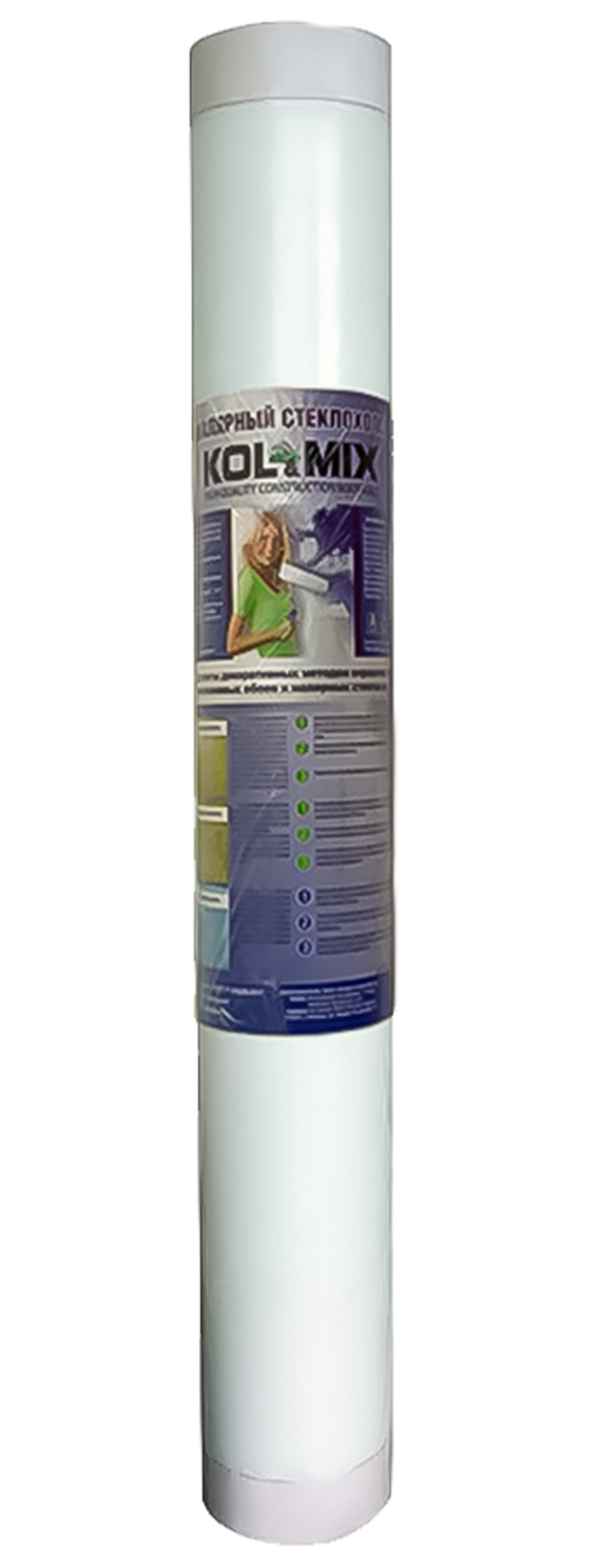 Стеклохолст паутинка KOL&MIX 25 г/м²