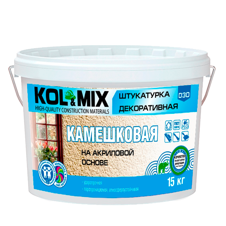 Штукатурка декоративная Камешковая G30 KOL-Mix