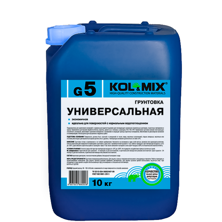 Грунтовка Универсальная G5 KOL&MIX 10кг