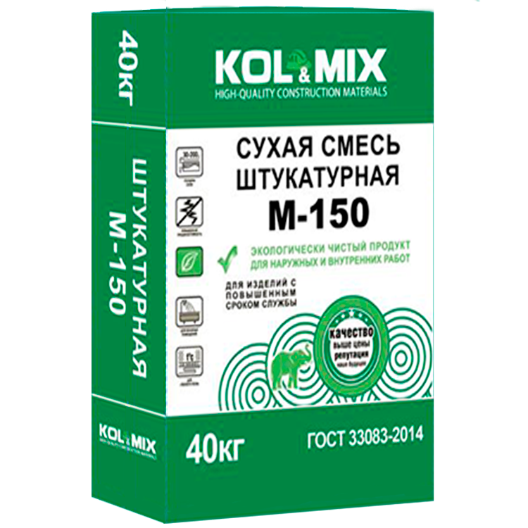 Сухая смесь штукатурная М-150 KOL-MIX 40кг