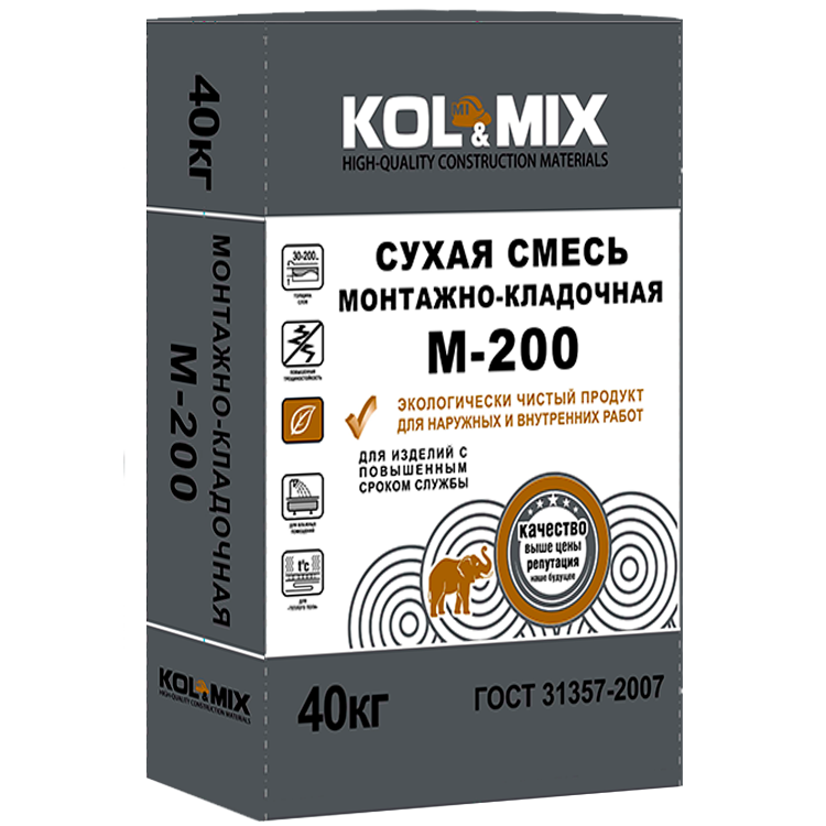 Сухая смесь монтажно-кладочная М200 KOL&MIX 40кг