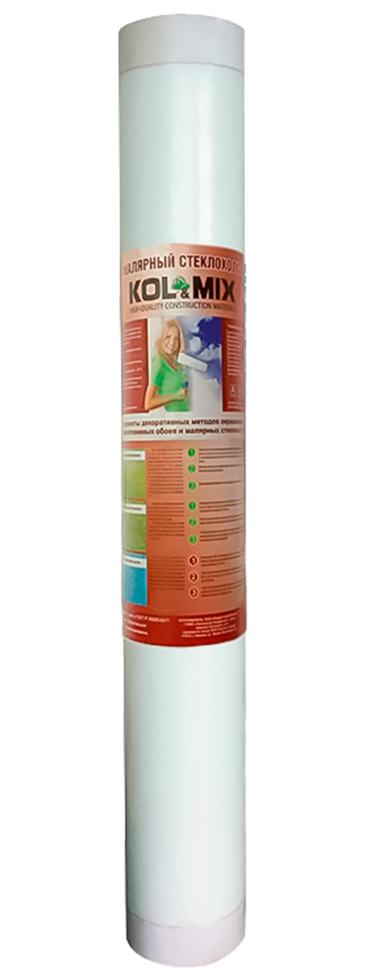 Стеклохолст паутинка KOL&MIX 40гр/м²