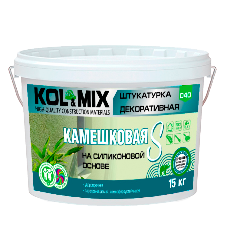Штукатурка Декоративная Камешковая на силиконовой основе D40 KOL-MIX