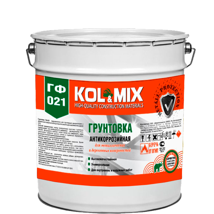Грунтовка ГФ-021 Kol&Mix 20кг