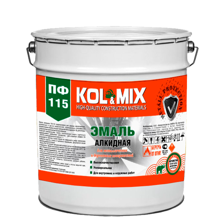 Эмаль алкидная ПФ-115 KOL&MIX 20кг