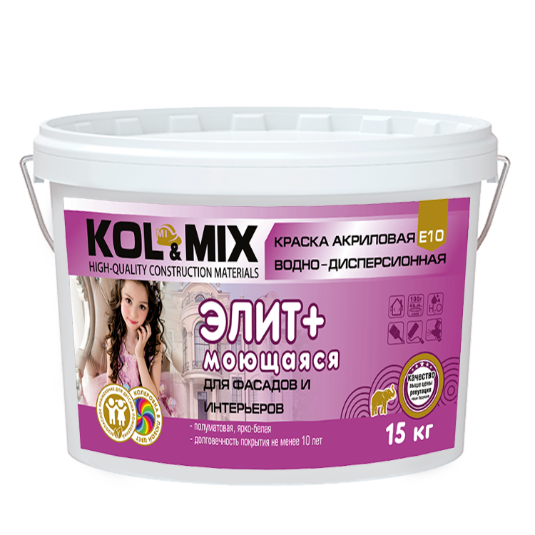 КРАСКА АКРИЛОВАЯ ЭЛИТ+МОЮЩАЯСЯ KOL&MIX 15кг