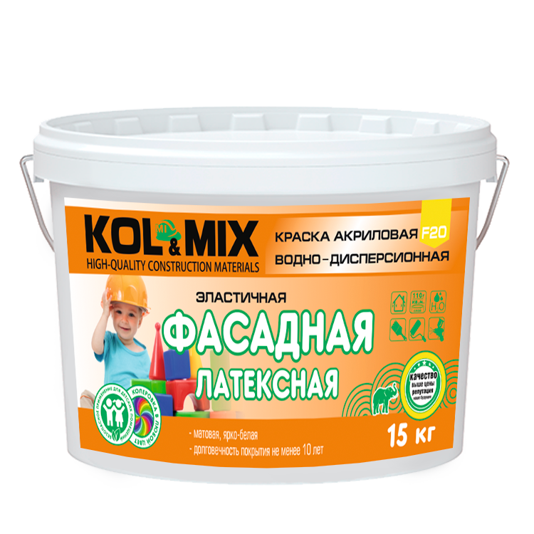 КРАСКА АКРИЛОВАЯ ВОДНО-ДИСПЕРСИОННАЯ F20 ФАСАДНАЯ ЛАТЕКСНАЯ KOL&MIX